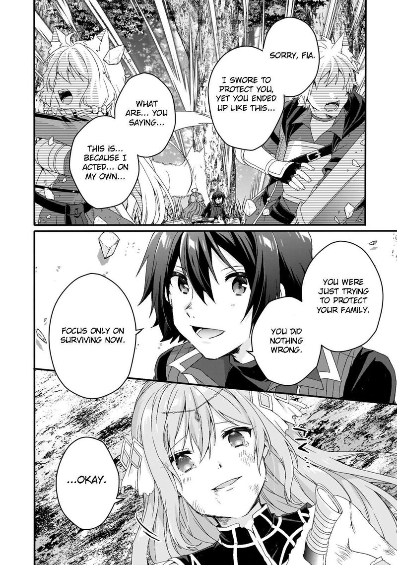 World Teacher Isekaishiki Kyouiku Agent 80 8