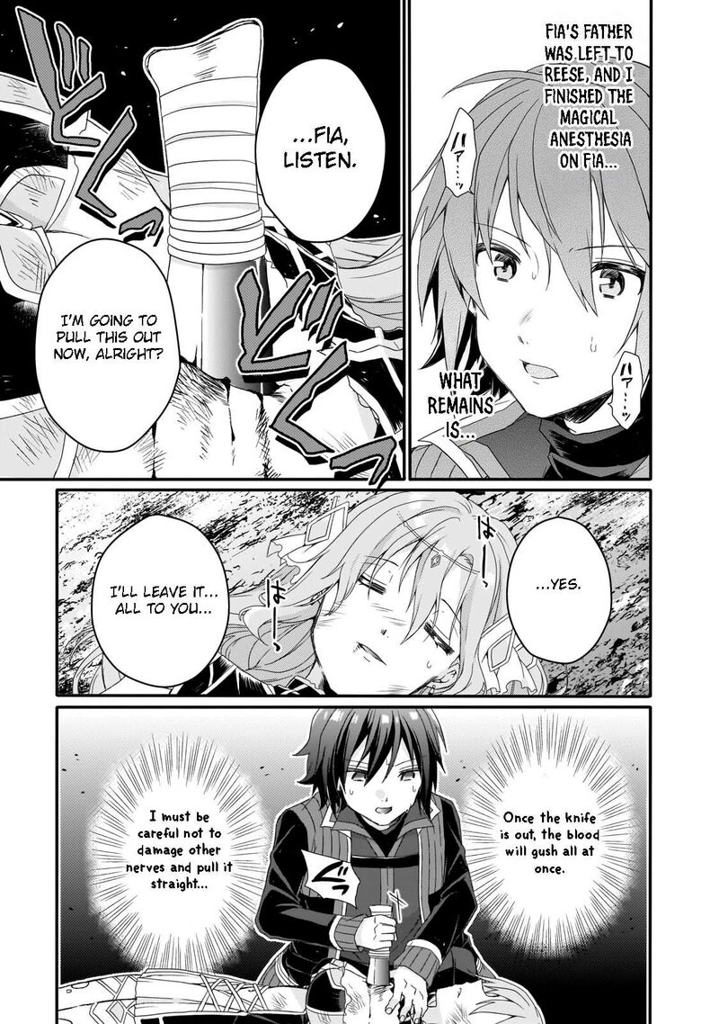 World Teacher Isekaishiki Kyouiku Agent 80 9