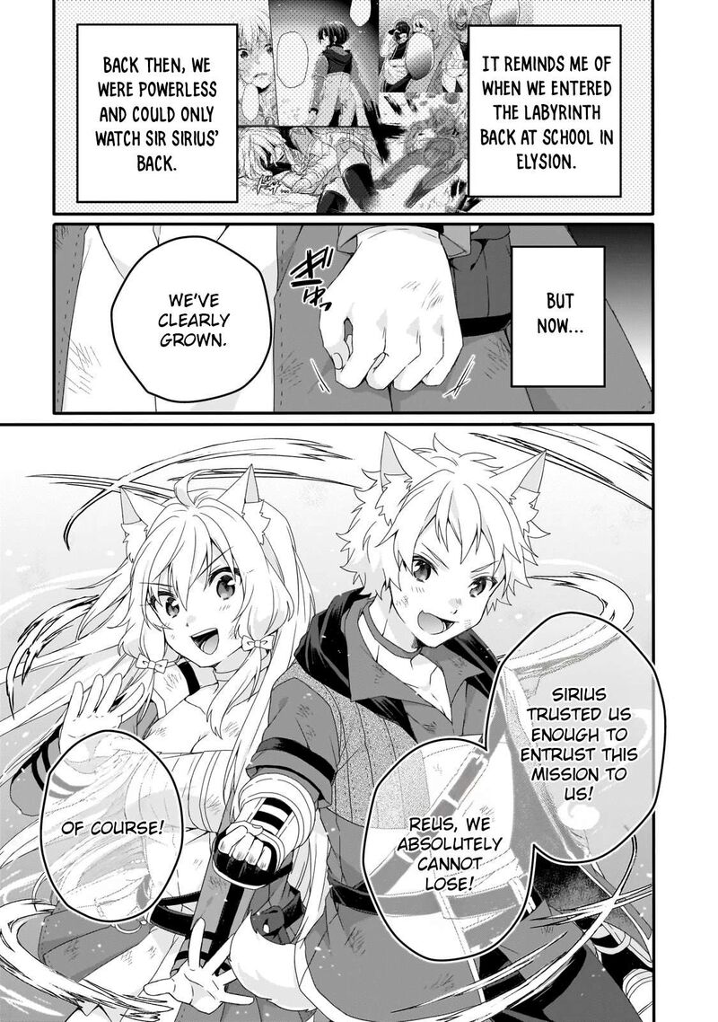 World Teacher Isekaishiki Kyouiku Agent 81 11