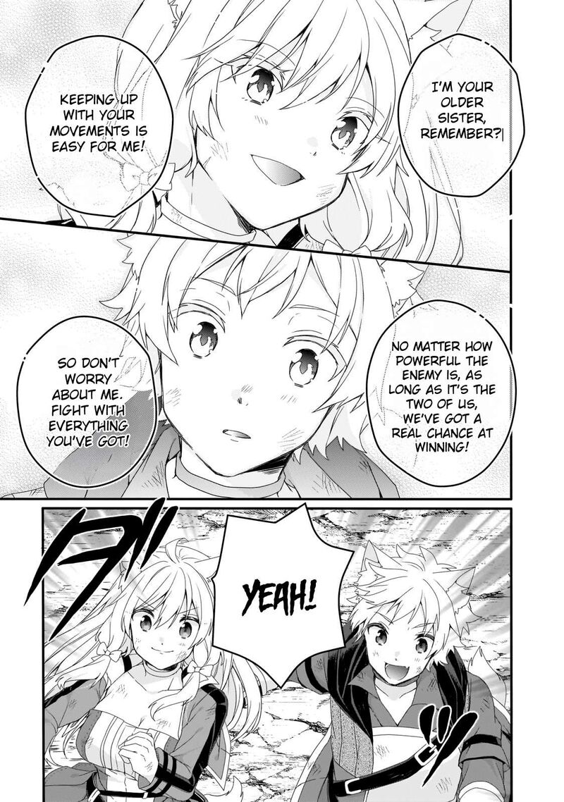 World Teacher Isekaishiki Kyouiku Agent 81 13