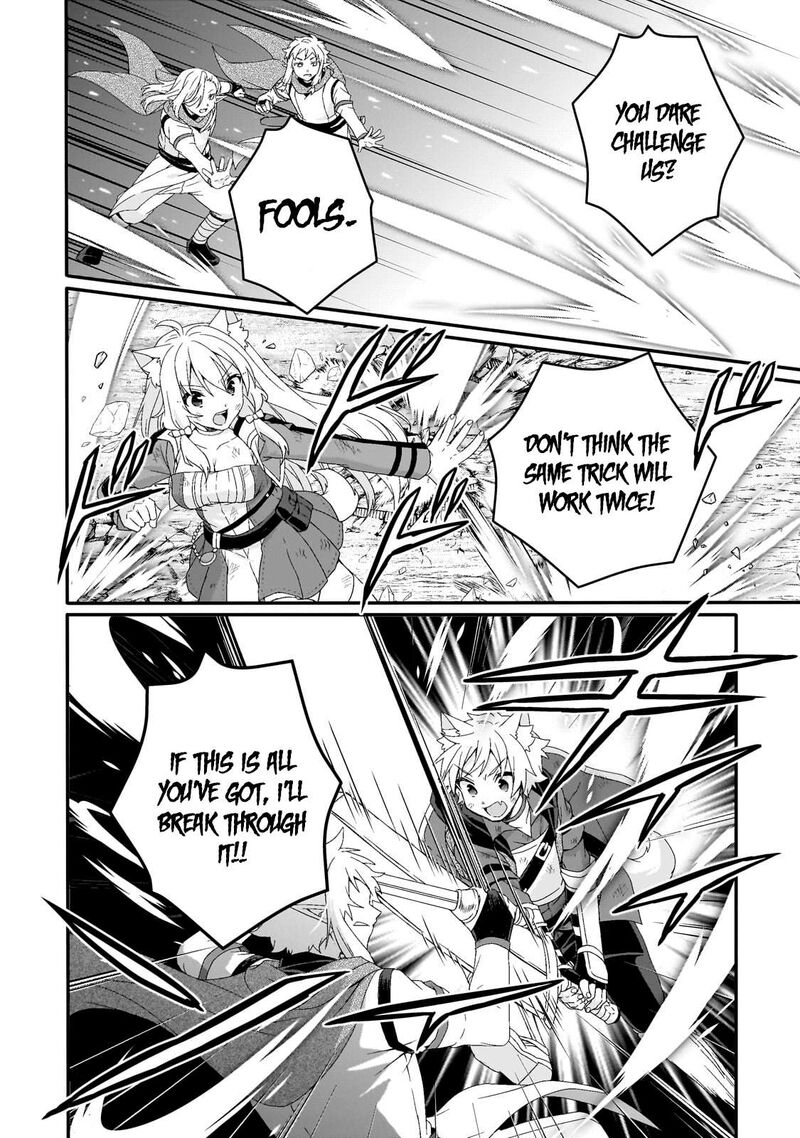 World Teacher Isekaishiki Kyouiku Agent 81 14