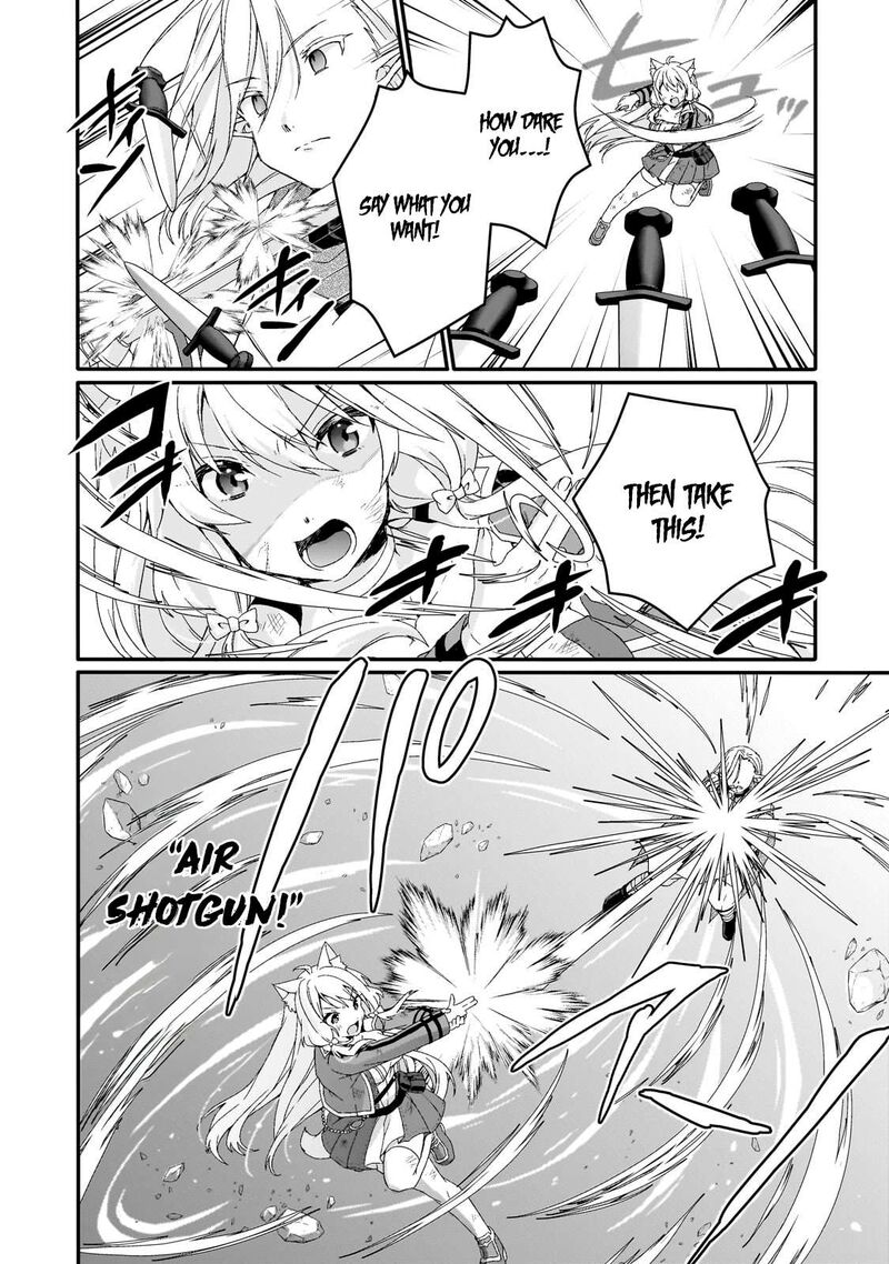 World Teacher Isekaishiki Kyouiku Agent 81 16