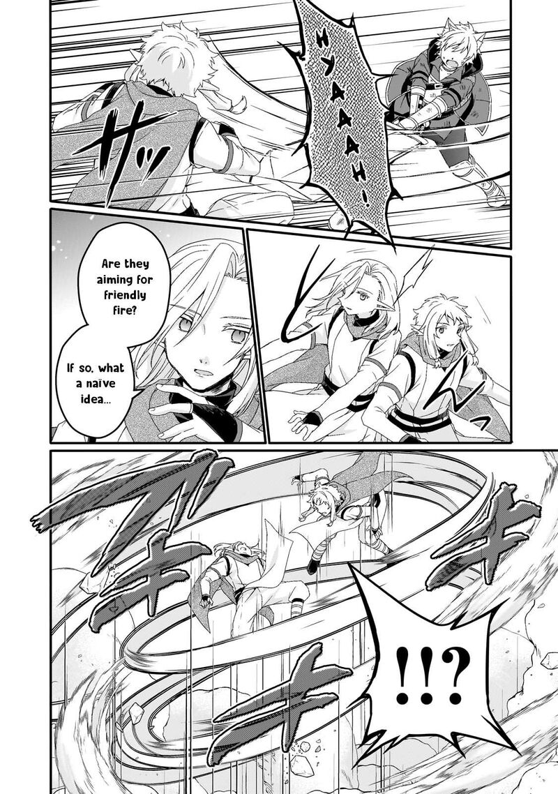 World Teacher Isekaishiki Kyouiku Agent 81 20