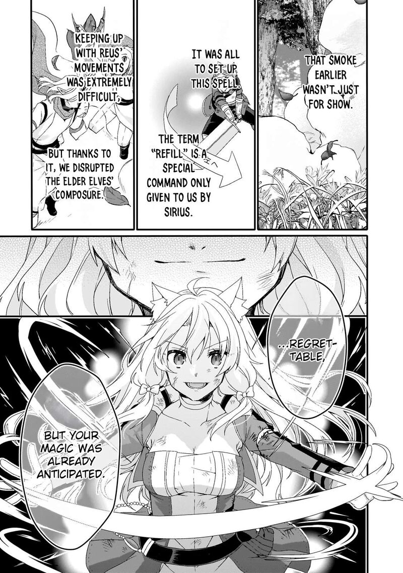 World Teacher Isekaishiki Kyouiku Agent 81 21