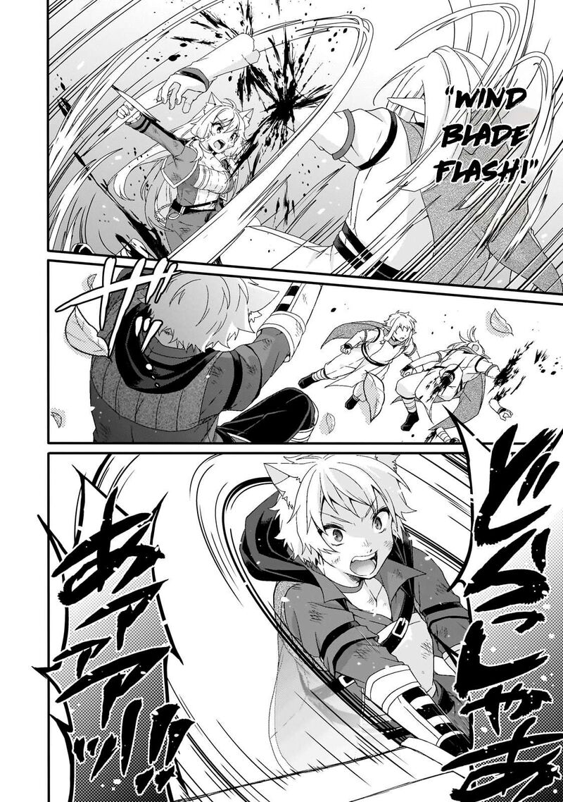 World Teacher Isekaishiki Kyouiku Agent 81 22