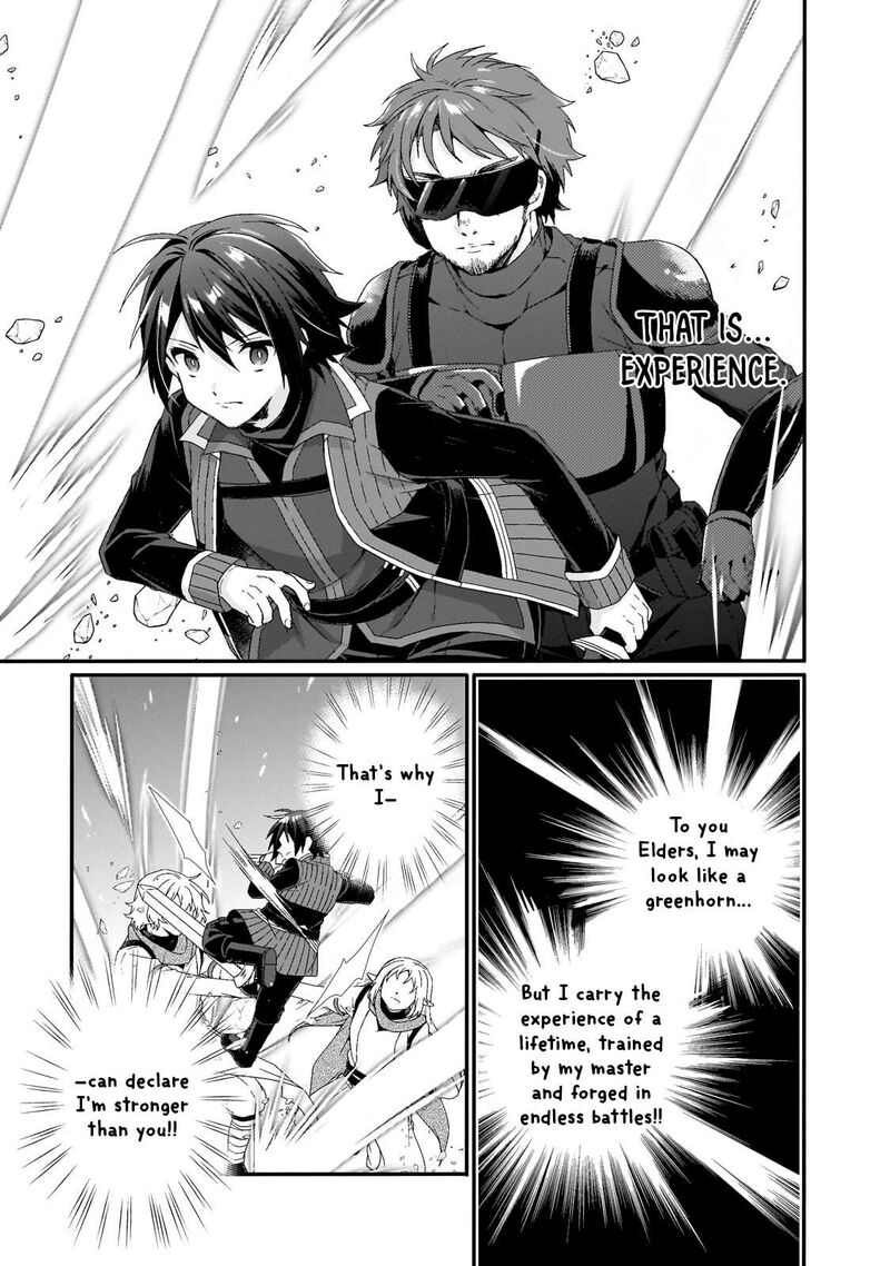World Teacher Isekaishiki Kyouiku Agent 82 11