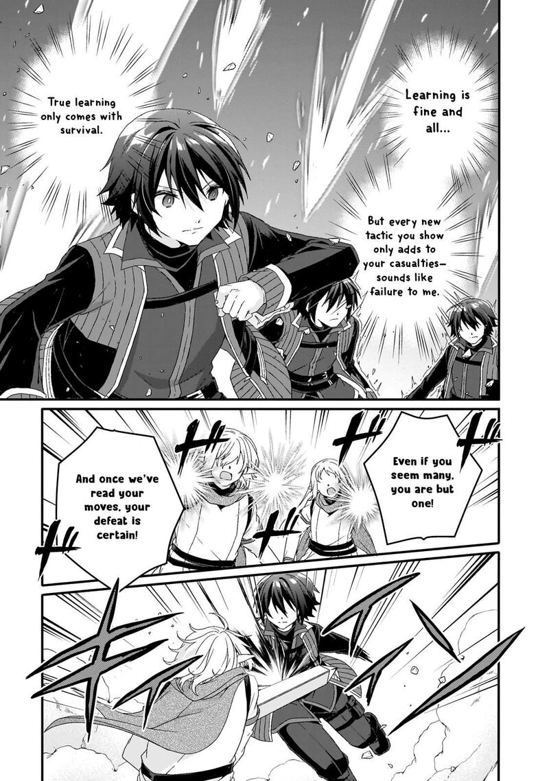 World Teacher Isekaishiki Kyouiku Agent 82 9