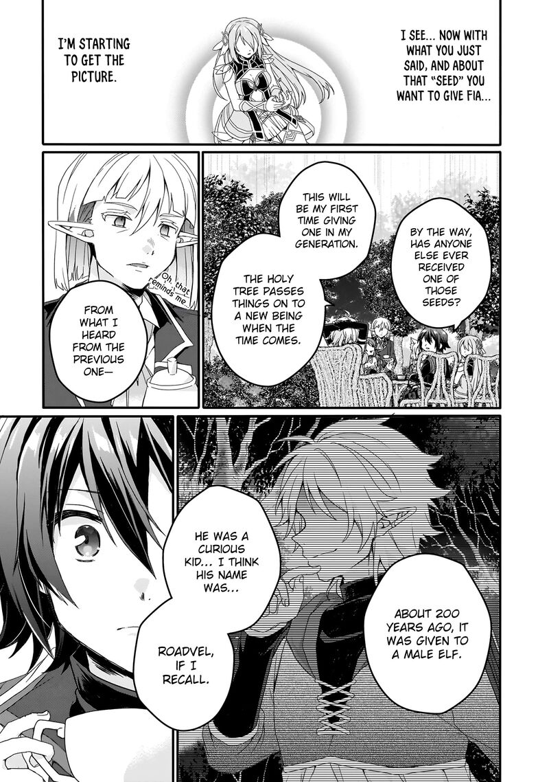 World Teacher Isekaishiki Kyouiku Agent 85 15