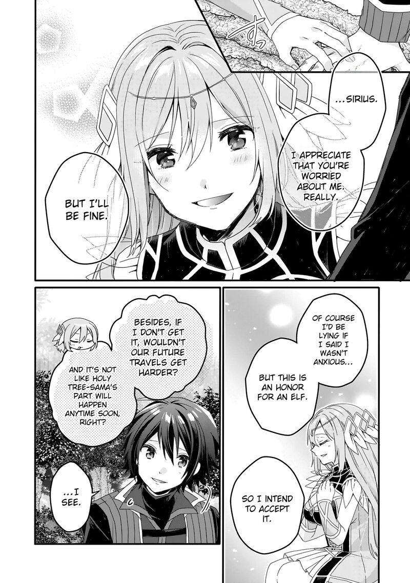 World Teacher Isekaishiki Kyouiku Agent 85 18