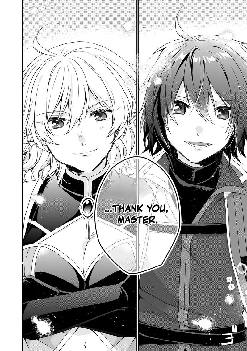 World Teacher Isekaishiki Kyouiku Agent 86 12