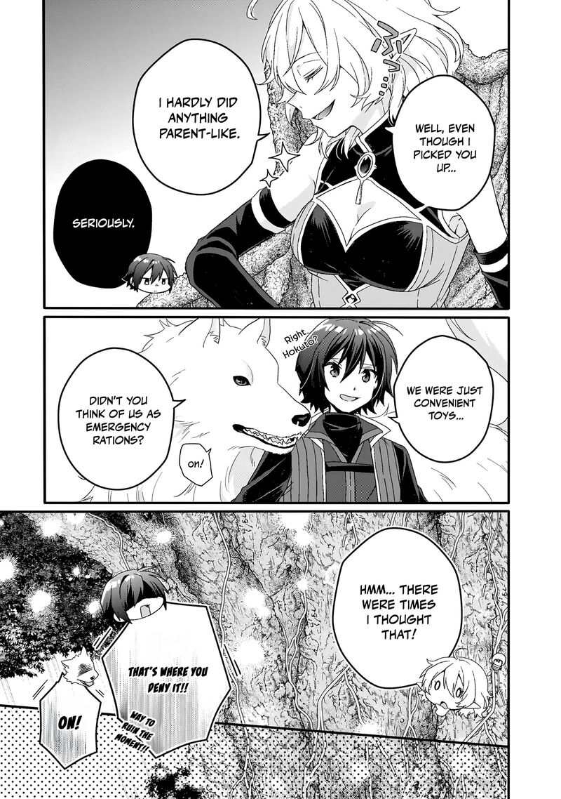 World Teacher Isekaishiki Kyouiku Agent 86 13