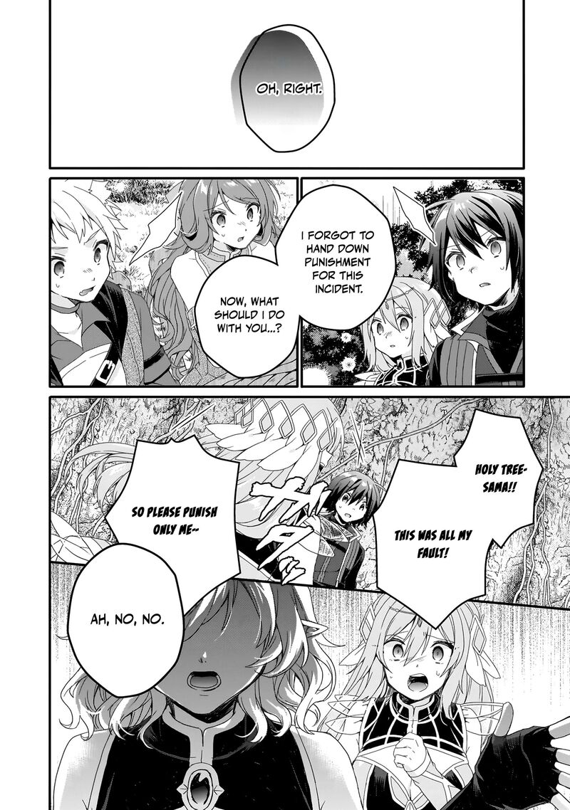 World Teacher Isekaishiki Kyouiku Agent 86 14