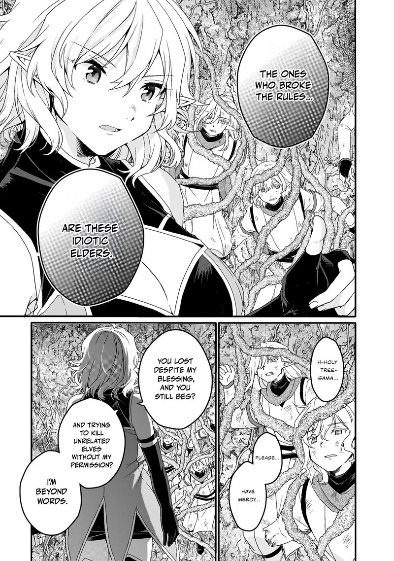 World Teacher Isekaishiki Kyouiku Agent 86 15