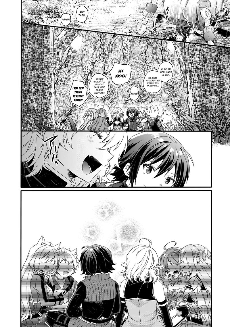 World Teacher Isekaishiki Kyouiku Agent 86 20