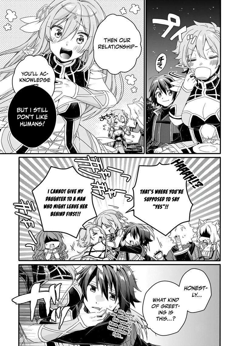 World Teacher Isekaishiki Kyouiku Agent 88 10