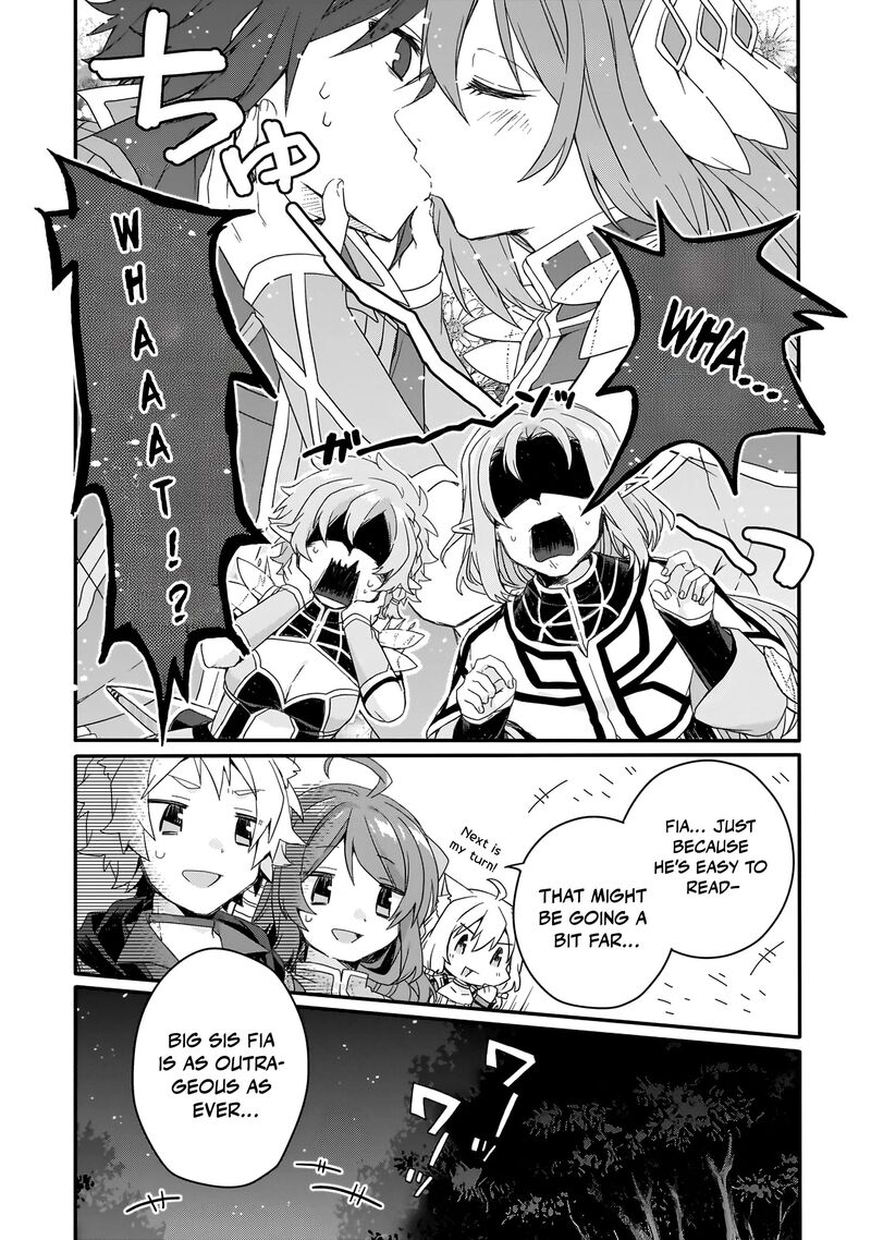 World Teacher Isekaishiki Kyouiku Agent 88 11