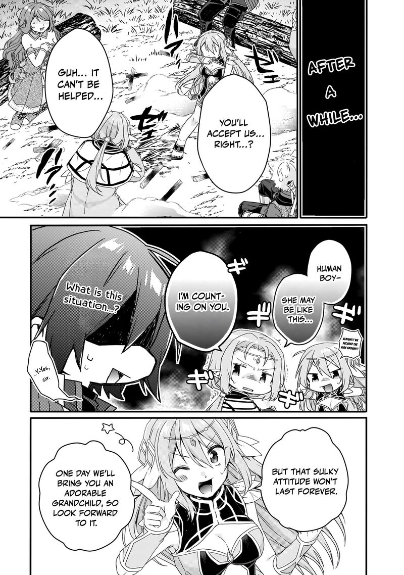 World Teacher Isekaishiki Kyouiku Agent 88 12