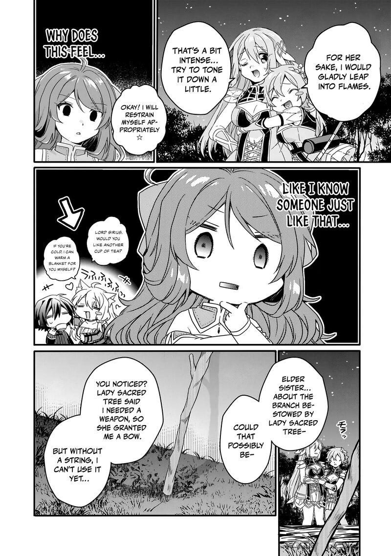 World Teacher Isekaishiki Kyouiku Agent 88 17