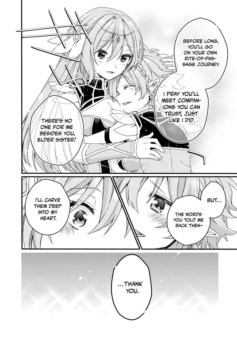 World Teacher Isekaishiki Kyouiku Agent 88 19