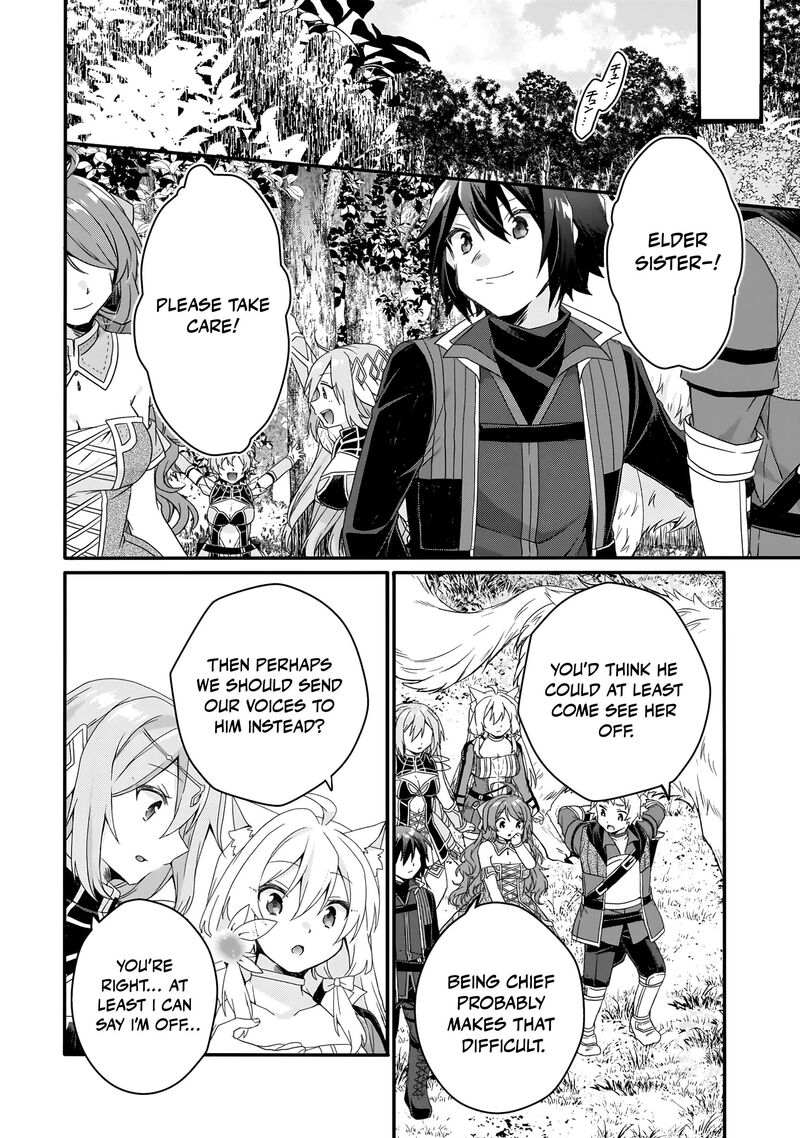 World Teacher Isekaishiki Kyouiku Agent 88 20