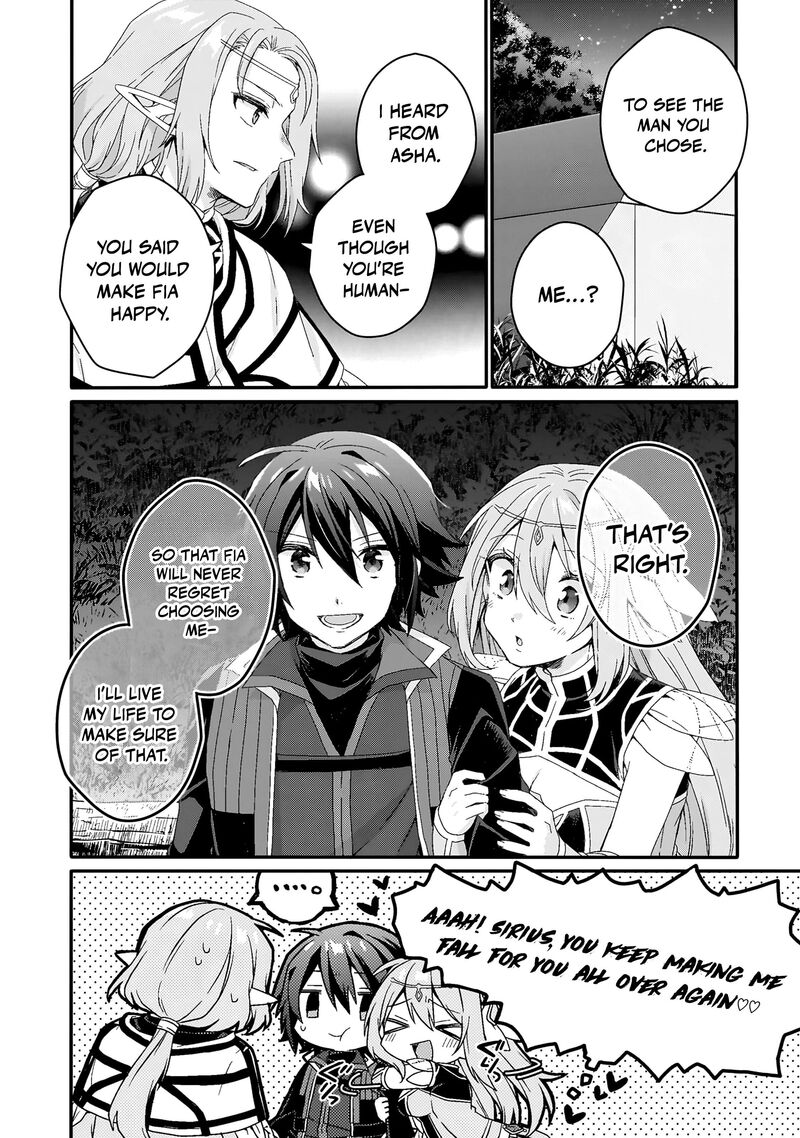 World Teacher Isekaishiki Kyouiku Agent 88 3