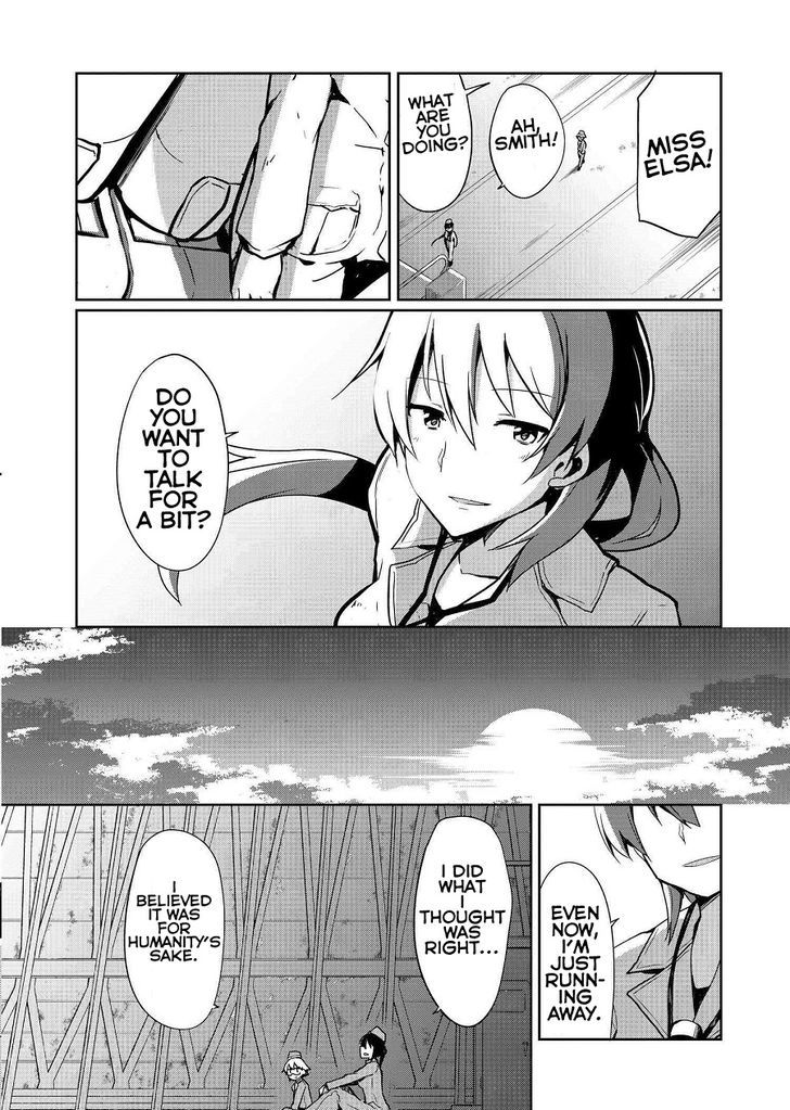 World Witches Contrail Of Witches 10 14