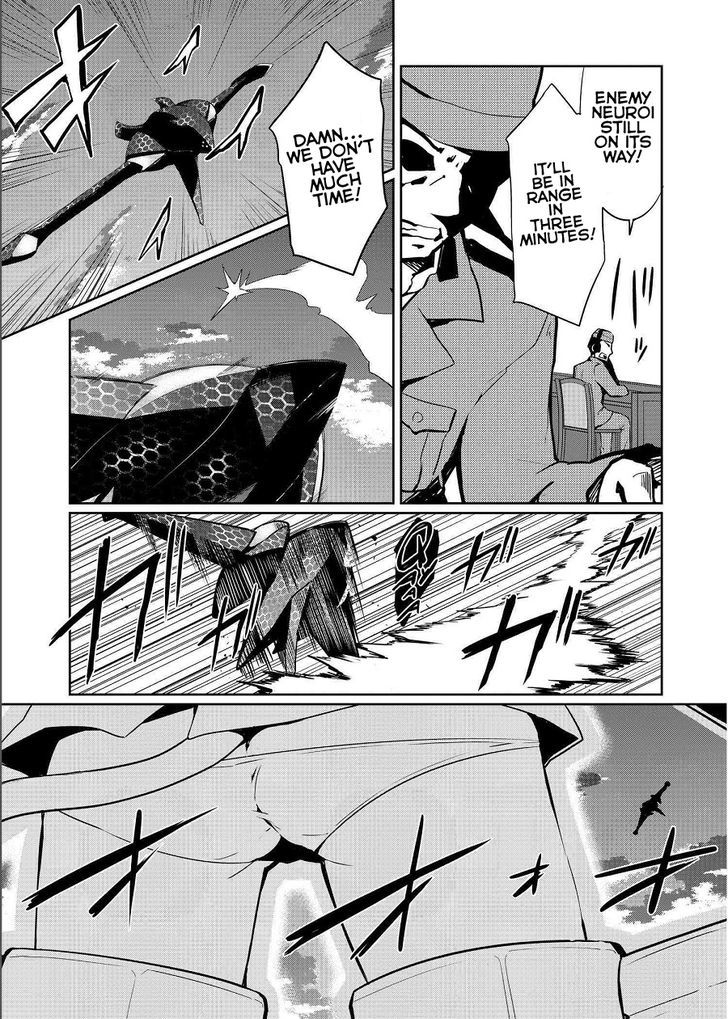 World Witches Contrail Of Witches 10 27