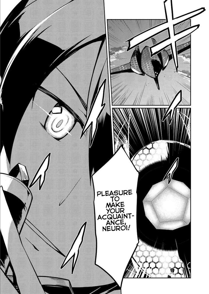 World Witches Contrail Of Witches 10 29