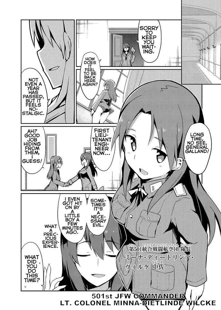 World Witches Contrail Of Witches 10 8