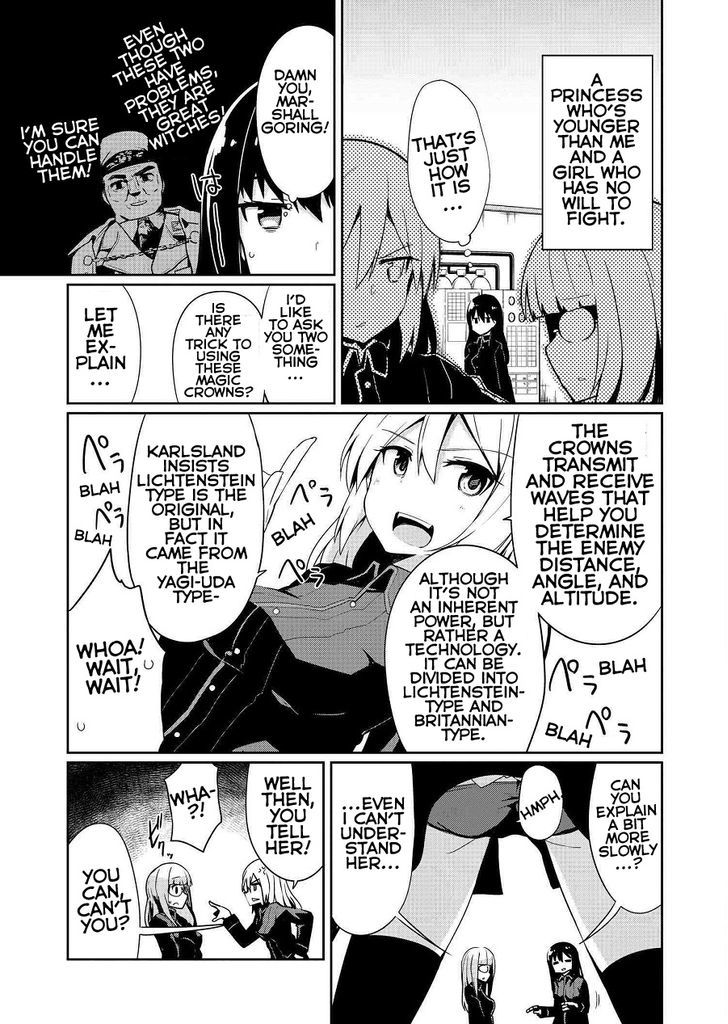World Witches Contrail Of Witches 11 15