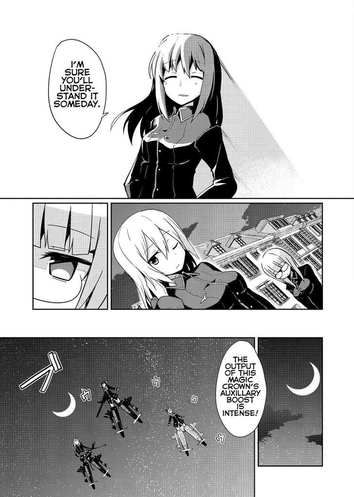 World Witches Contrail Of Witches 11 23