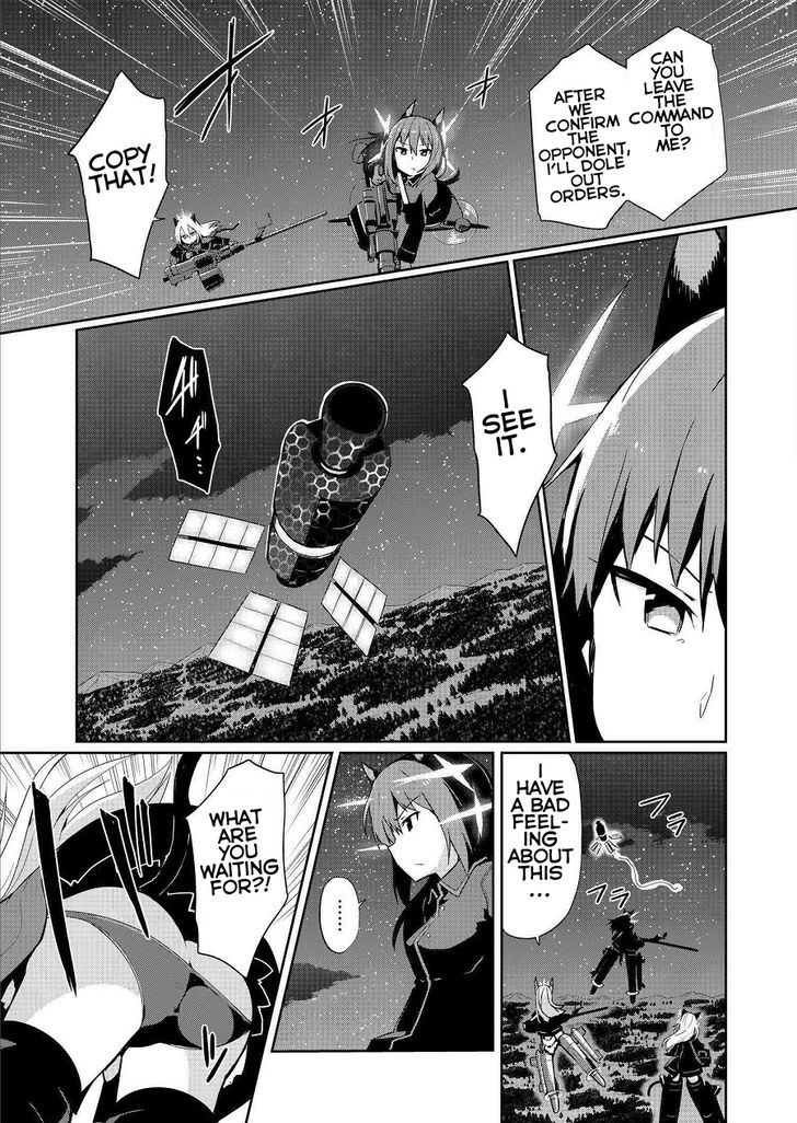 World Witches Contrail Of Witches 11 27