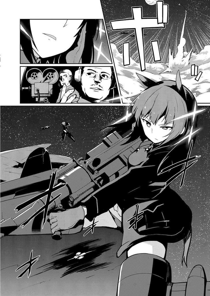 World Witches Contrail Of Witches 11 4