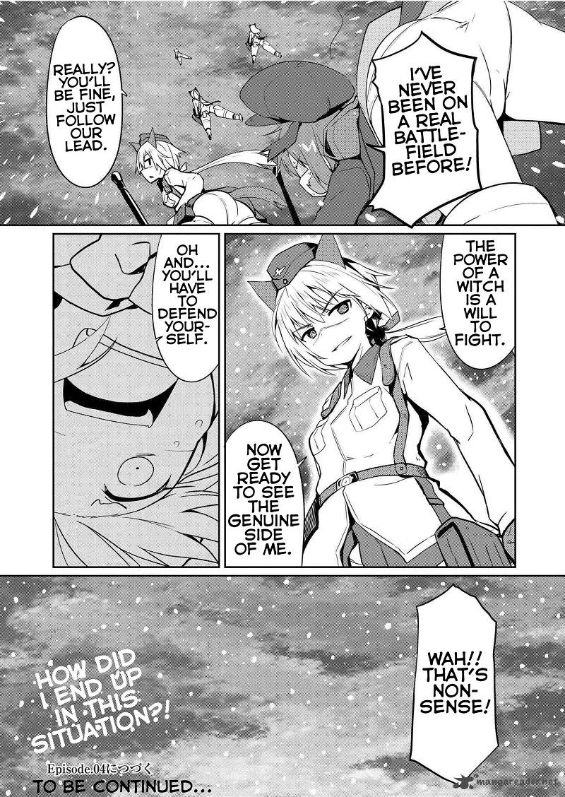 World Witches Contrail Of Witches 3 30