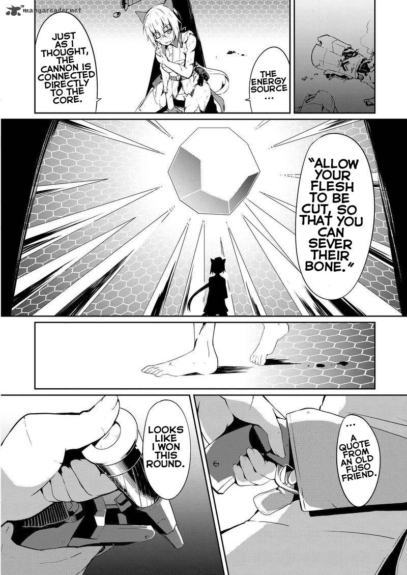 World Witches Contrail Of Witches 4 24