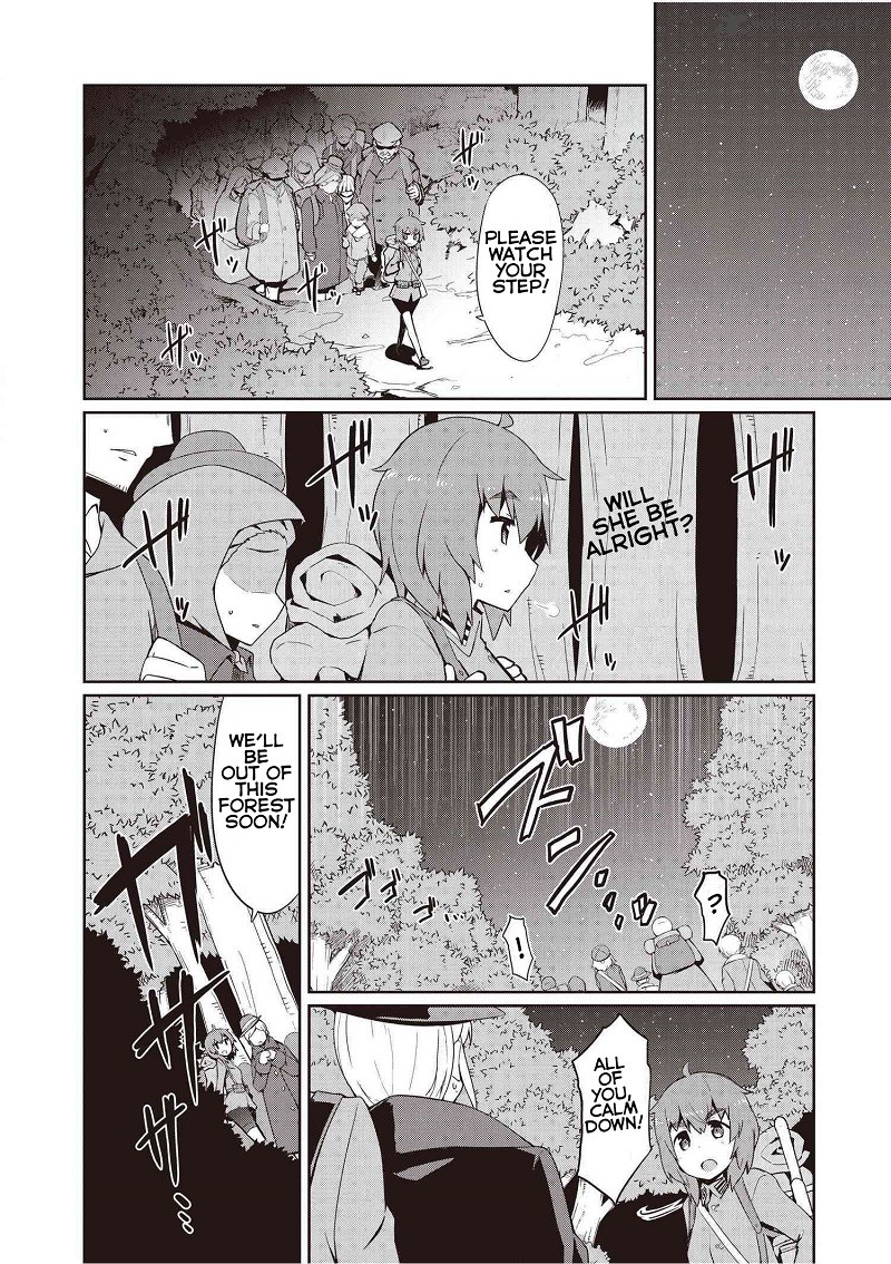 World Witches Contrail Of Witches 5 23