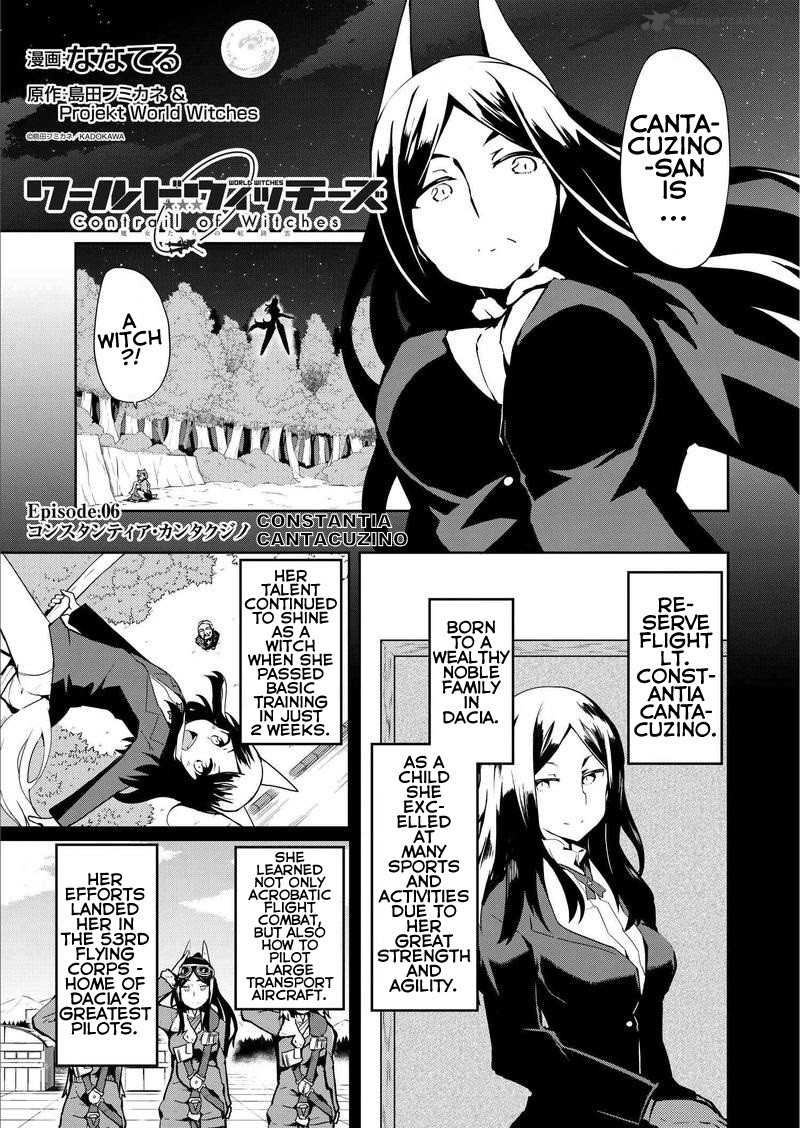 World Witches Contrail Of Witches 6 1