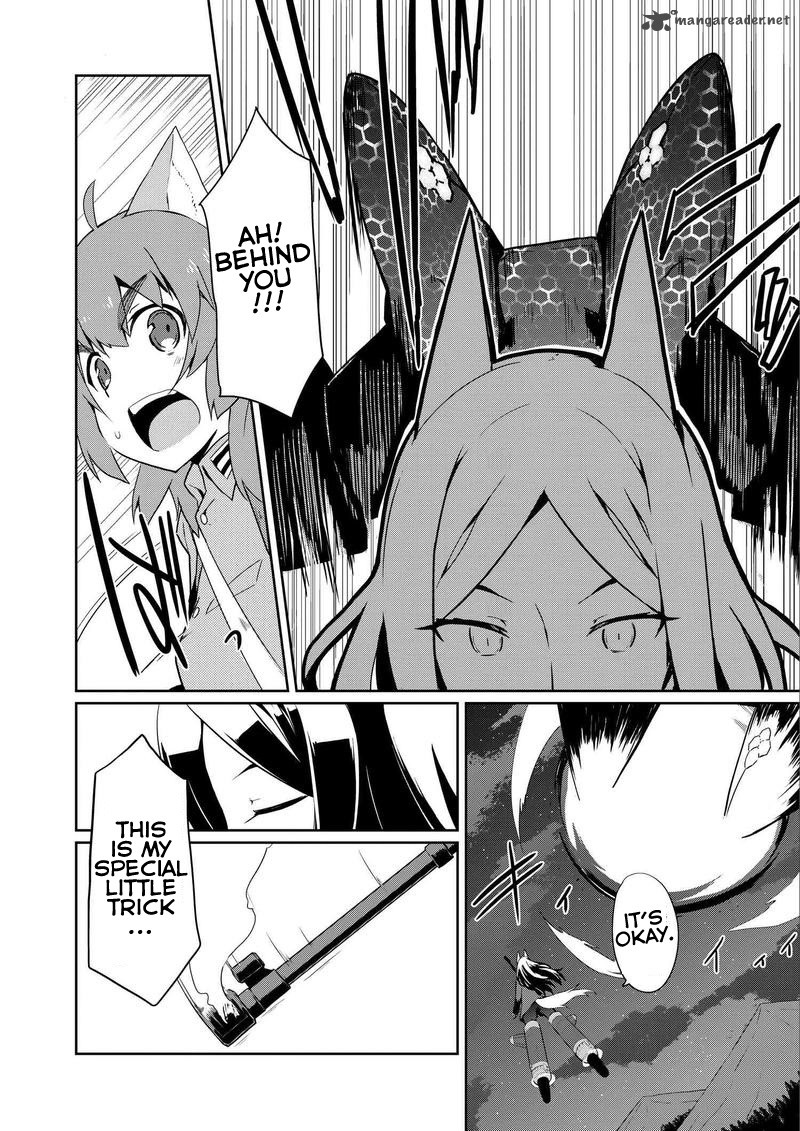 World Witches Contrail Of Witches 6 14