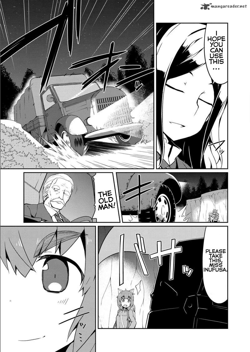 World Witches Contrail Of Witches 6 3