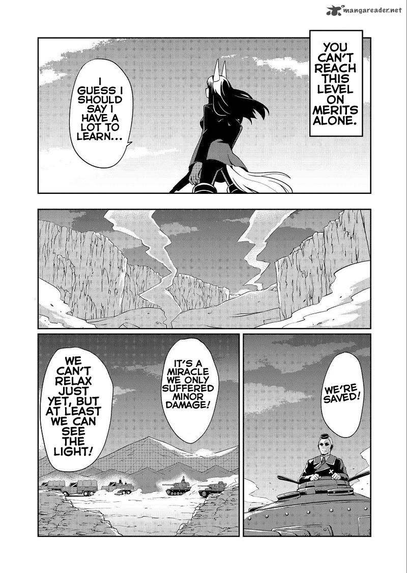 World Witches Contrail Of Witches 7 29