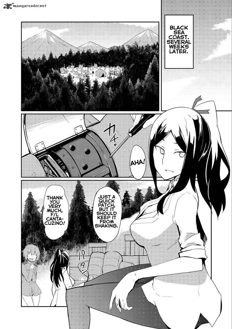 World Witches Contrail Of Witches 7 4