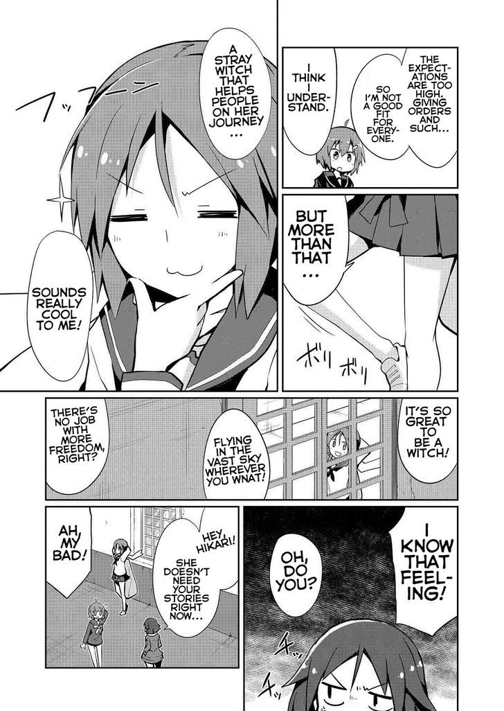 World Witches Contrail Of Witches 8 12