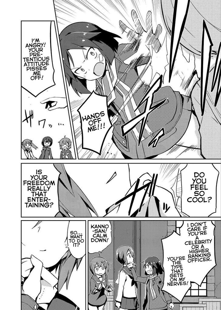 World Witches Contrail Of Witches 8 15