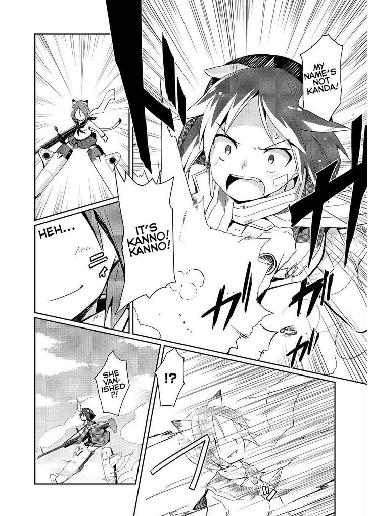 World Witches Contrail Of Witches 8 18