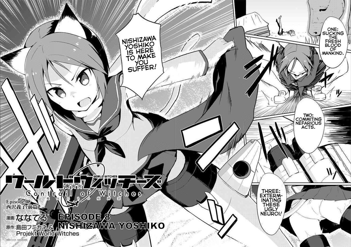 World Witches Contrail Of Witches 8 2