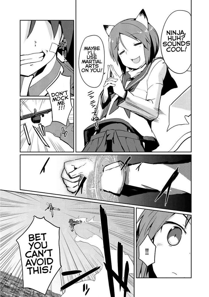 World Witches Contrail Of Witches 8 22
