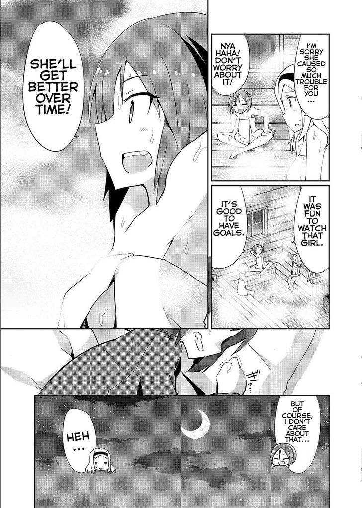 World Witches Contrail Of Witches 8 27