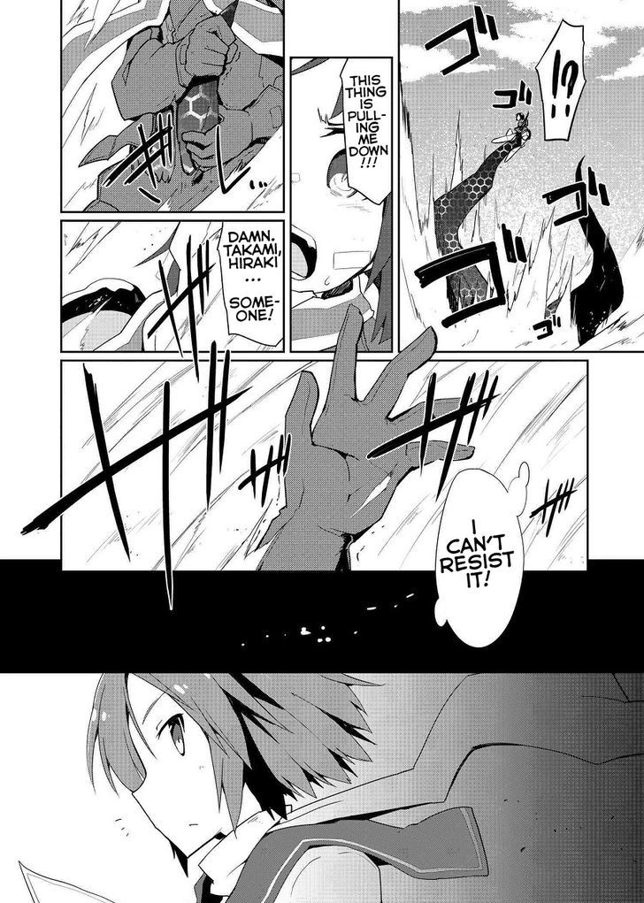 World Witches Contrail Of Witches 9 12
