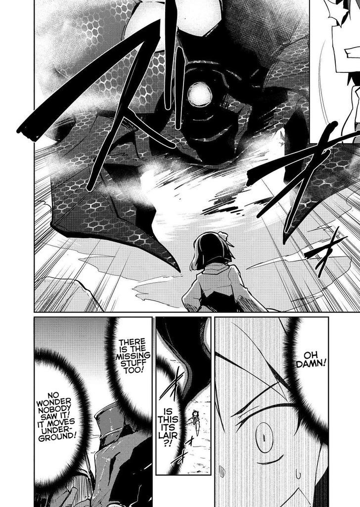 World Witches Contrail Of Witches 9 14