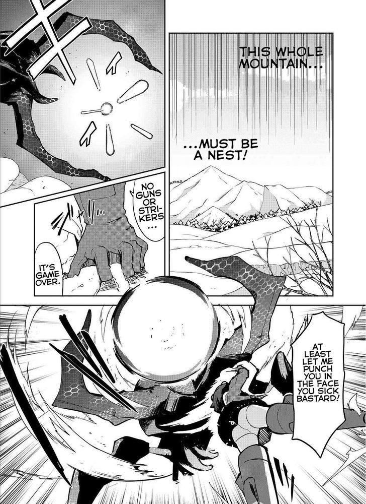 World Witches Contrail Of Witches 9 15